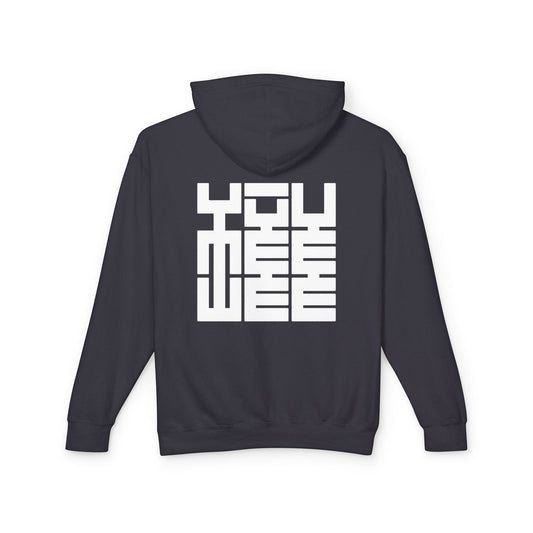 YouMeeWee Hoodie — A Symbol of Unity in Motion